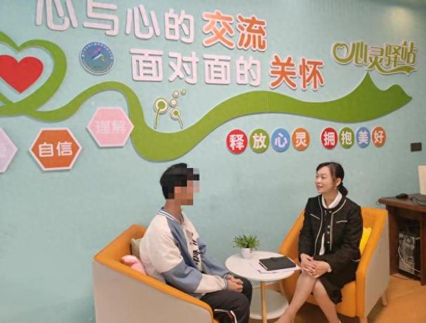 做心理疏导一次有用吗截图2