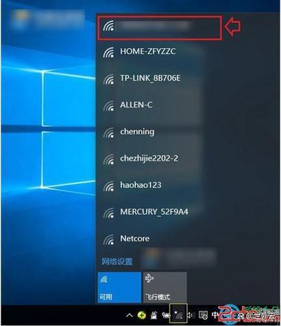 win10蓝牙鼠标能搜到连接不上