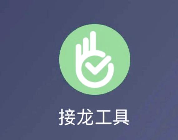 女生说不知道怎么接话