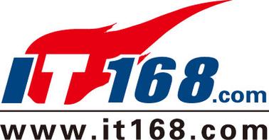 it168属于网络文库吗