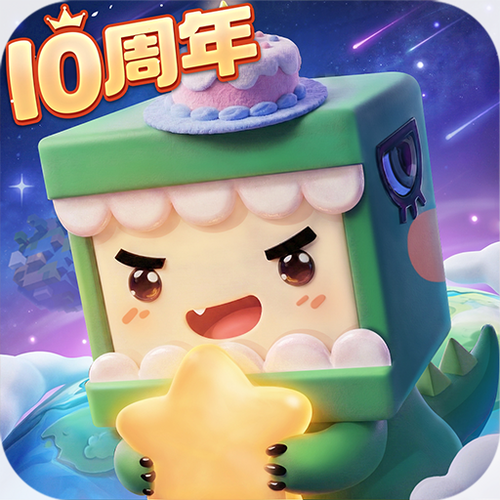 迷你世界安卓版本截图2