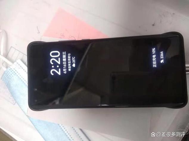 华为mate30pro闪黑屏