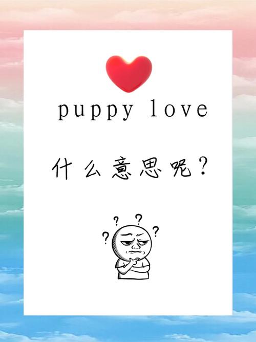 血杀是什么意思截图3
