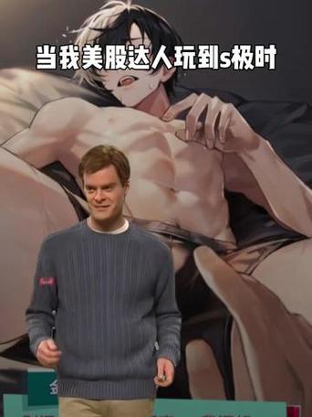 美股达人