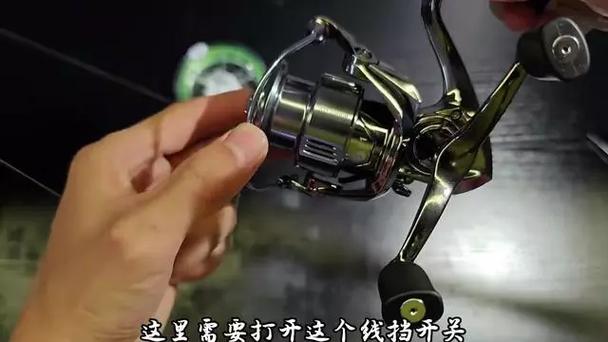 纺车轮如何上线截图3
