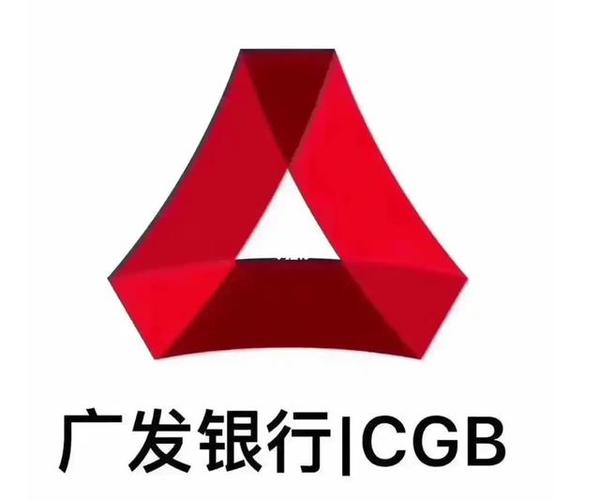 广发银行被国家列入高风险吗