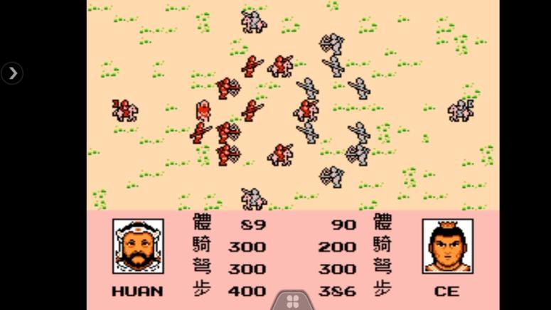 fc三国志2霸王的大陆截图2