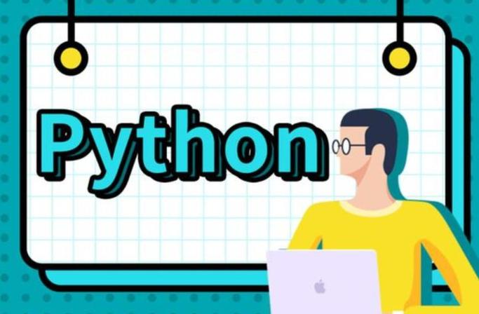 python刷课代码