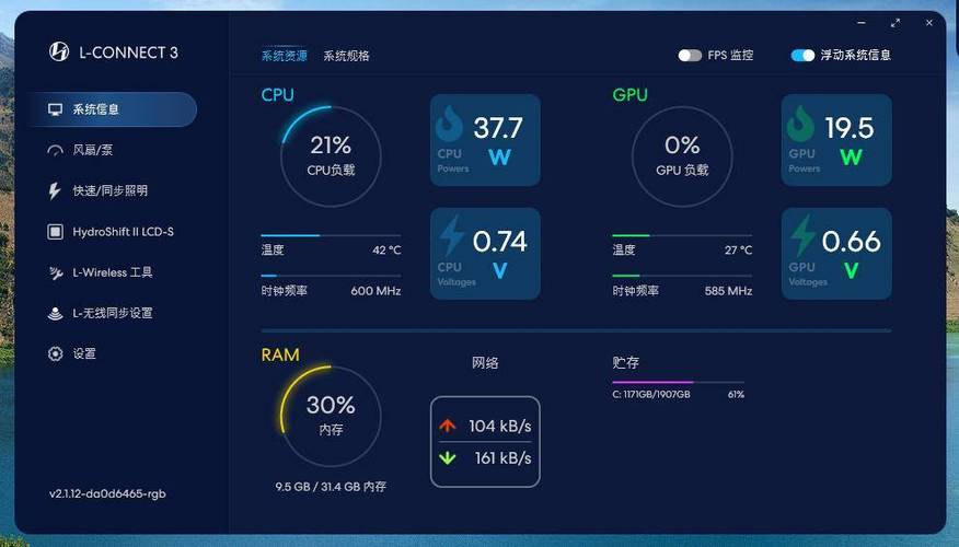 冷却缩减怎么算