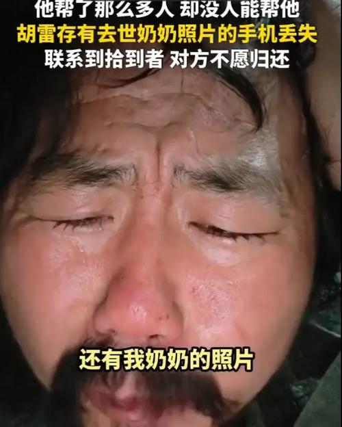 删除掉的照片怎么找回来