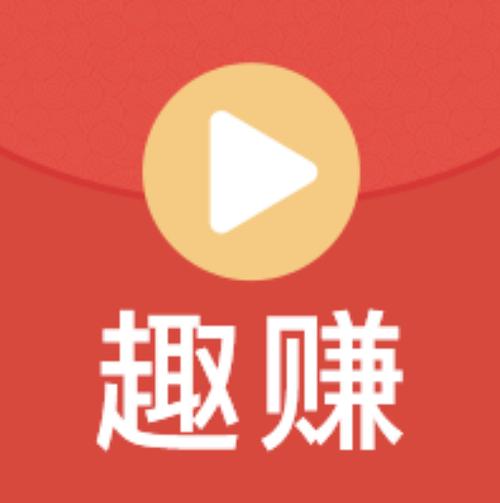 玩游戏赚钱的app哪个赚钱快