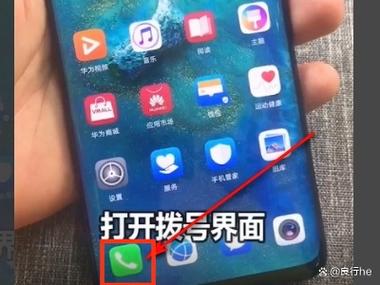 手机没电了怎样快速恢复电量oppo截图3