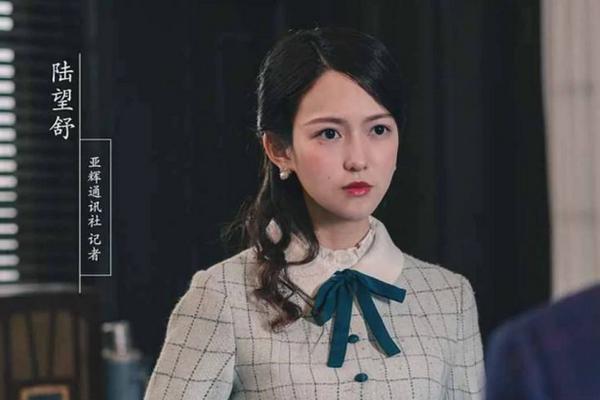 隐形守护者原型