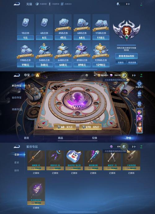 小象v3.2.0.48最新版本更新内容