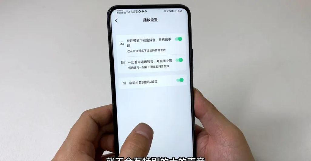 缓存的视频删除了还占内存吗