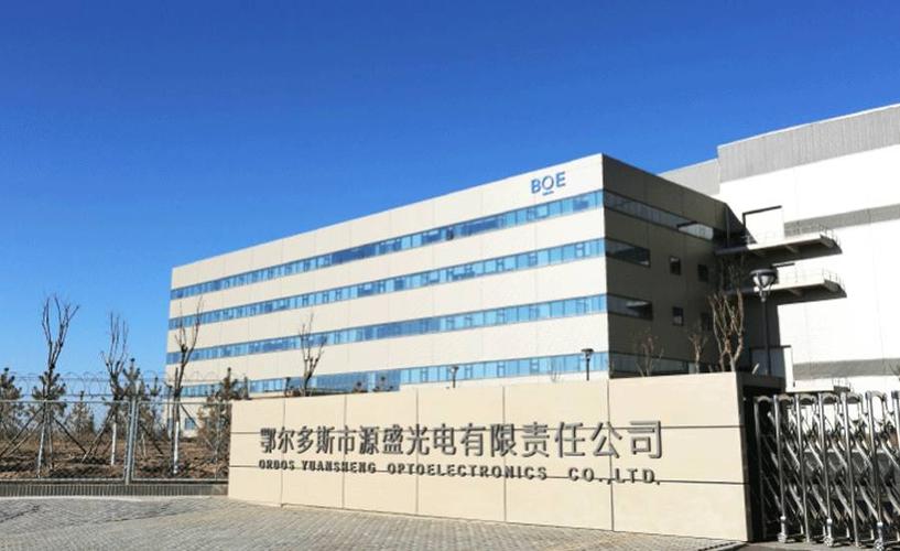 京东方是什么性质的企业