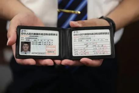 郑州市网约车资格证报名入口官网