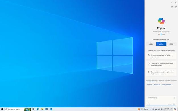 window10最新版本是多少截图3