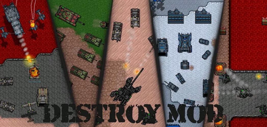 锈铁战争二战mod截图3
