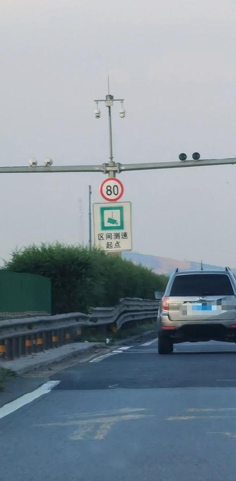 你的账户恢复次数已达上限