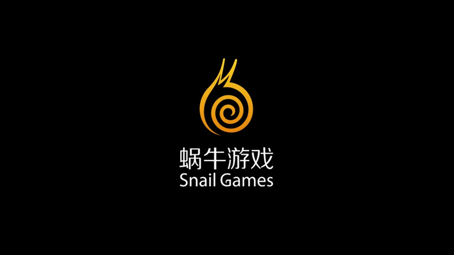 天子蜗牛官网