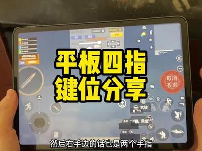 ipad最新灵敏度 ipad最新灵敏度