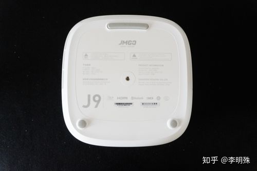 坚果j9连接音箱