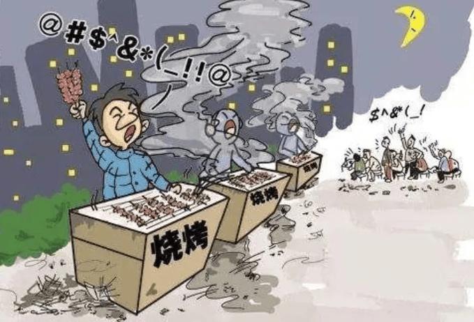 烧烤的危害