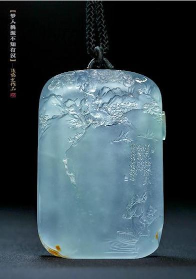 翡翠大师游戏介绍