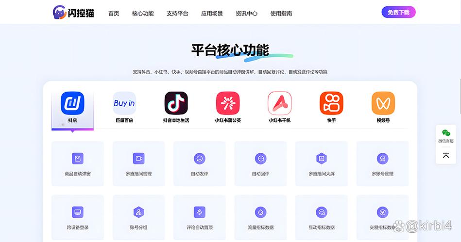 al软件哪个好用 al软件哪个好用