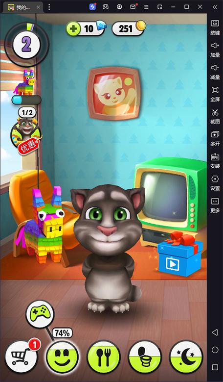《我的汤姆猫》游戏 《我的汤姆猫》游戏