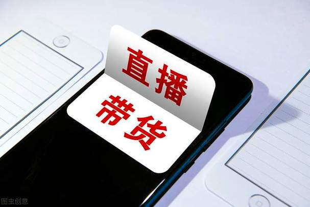 什么叫通用流量和定向流量区别在哪