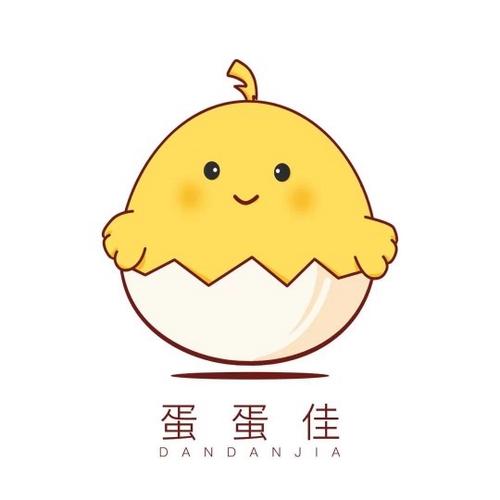 蛋蛋佳日照运营公司 蛋蛋佳日照运营公司