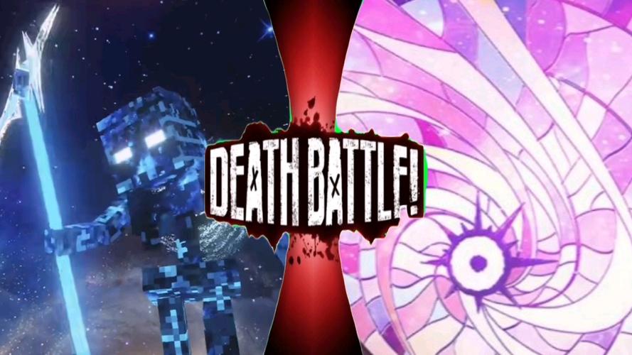 星辉死神大战星辉哈基米