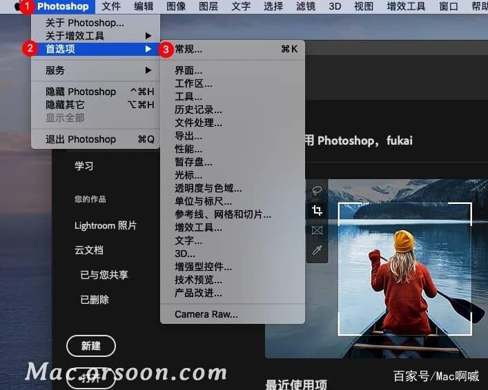ps一直显示未知错误,无法保存