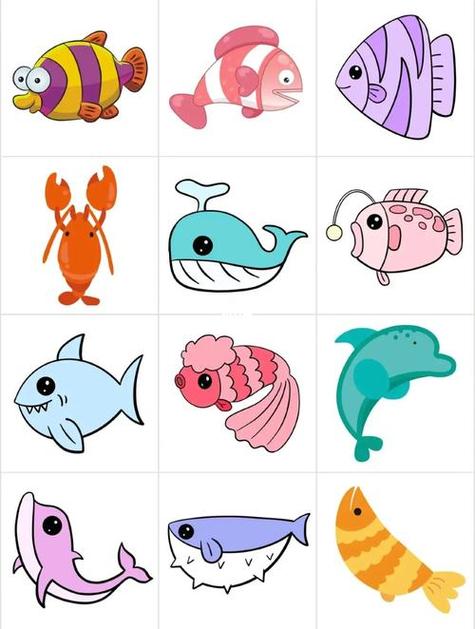 海洋鱼类简笔画