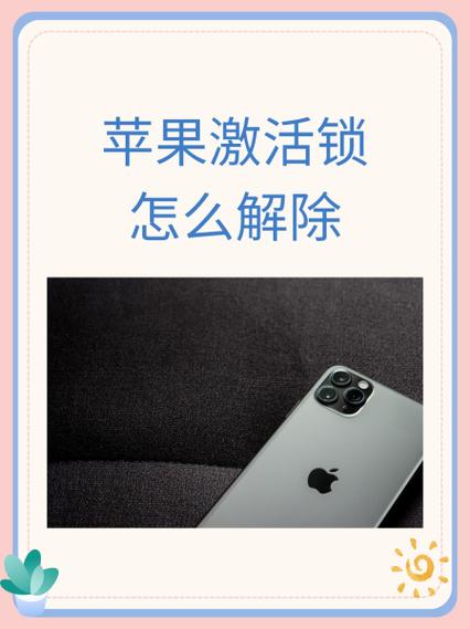 airpods需要激活吗