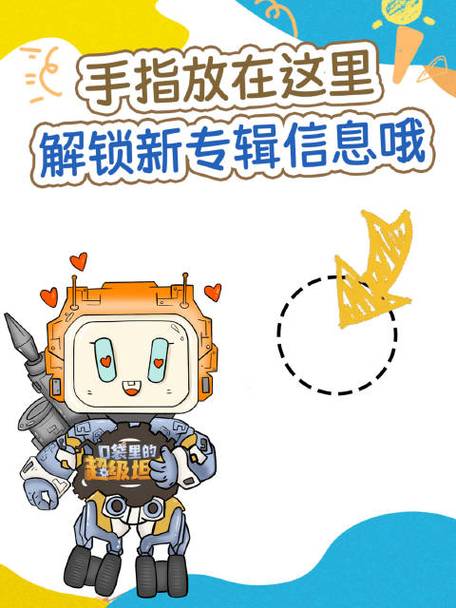支付宝账户保护中是什么意思