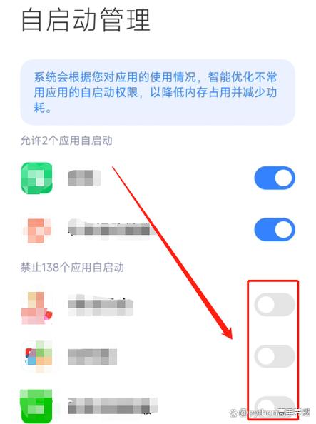 手机时间慢了怎么调整截图3