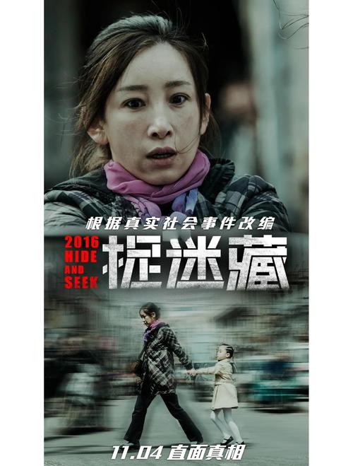 为什么进不了联合狩猎
