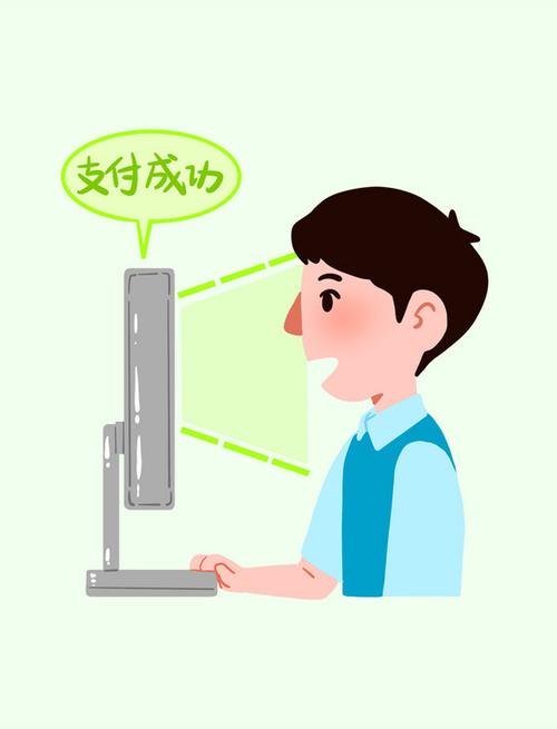 支付宝卡通在哪里找