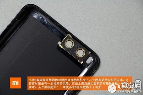 小米6拆后盖粘不住怎么处理视频