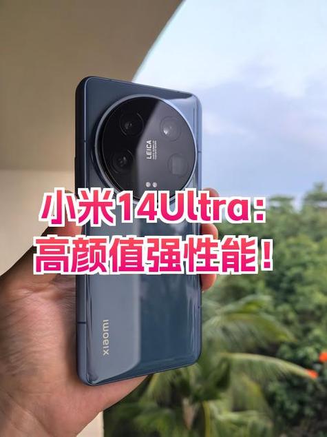 小米手机怎么开性能模式