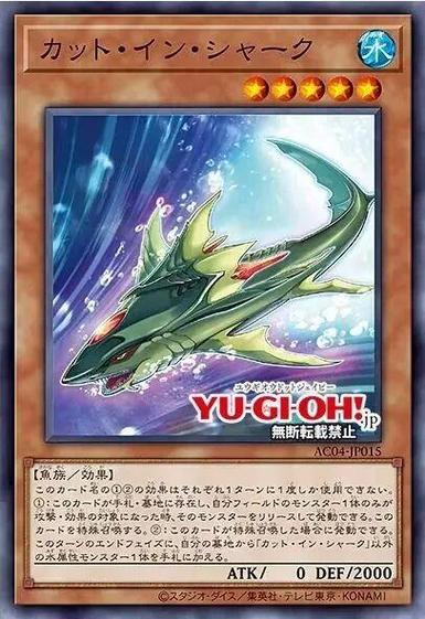游戏王8破解版无限卡牌