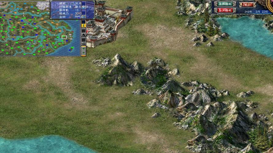 三国群英传7单机安卓移植版特色