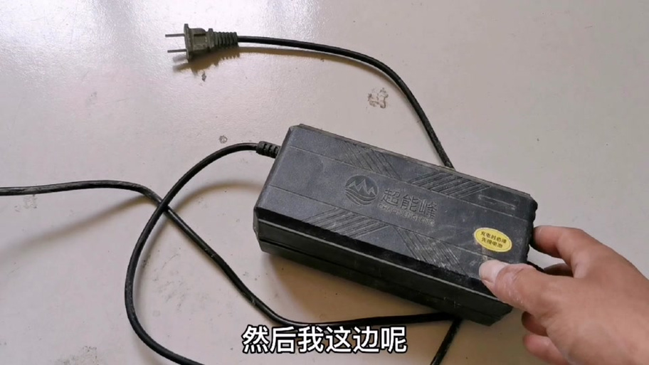 充电线不小心泡水了还能用吗