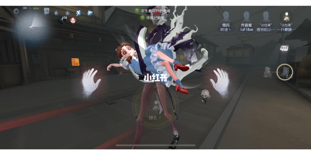 杰克公主抱什么时候上架