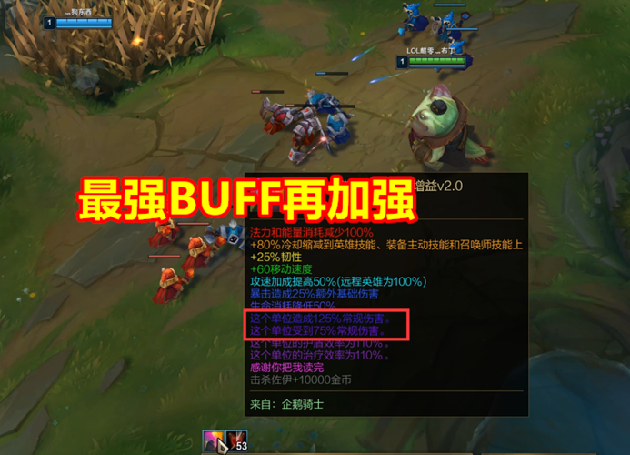 无限火力v1.54.1.10 游戏介绍
