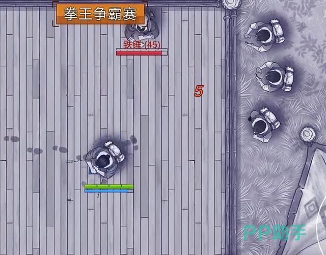 阿瑞斯病毒警棍图纸在哪