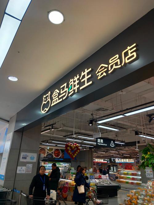 华润置地和万科哪个好